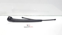 Brat stergator haion, Skoda Octavia 3 (5E3) [Fabr ...