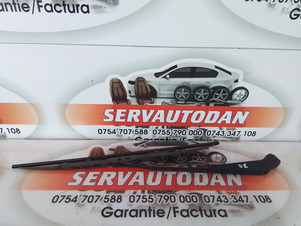 Brat stergator haion Toyota Avensis (2003-2008) T25 2.0 Motorina 2006