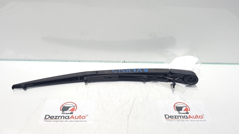 Brat stergator haion, Toyota Avensis (T25) (id:359780)