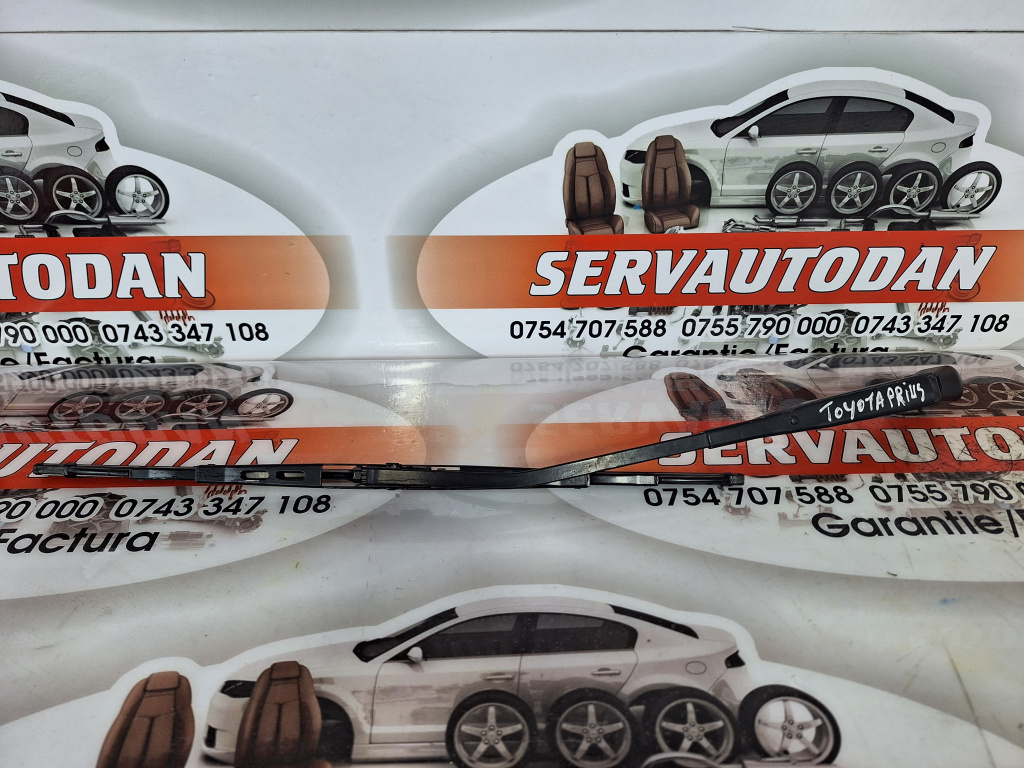 Brat stergator haion Toyota Prius C (2012->) 1.8 Hybrid 2015