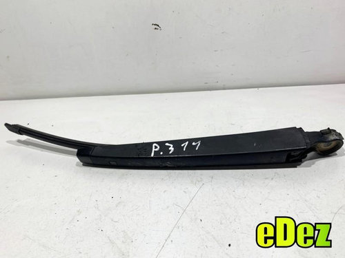 Brat stergator haion Volkswagen Polo 5 (2009-2017)[6R]