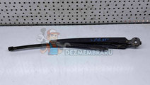 Brat stergator haion Volkswagen Polo (6R) [Fabr 20...