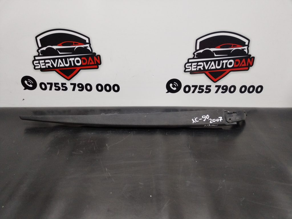 Brat stergator haion Volvo XC90 (2002->) 2.4 Motorina 2007, 30699846