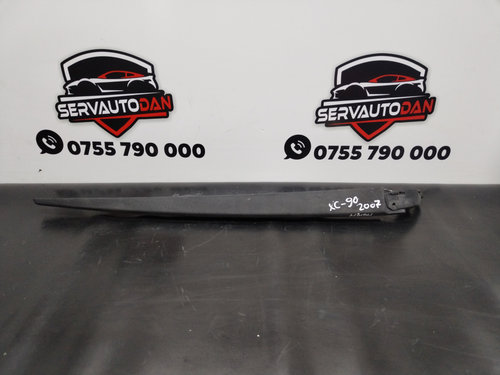 Brat stergator haion Volvo XC90 (2002->) 2.4 Motorina 2007, 30699846