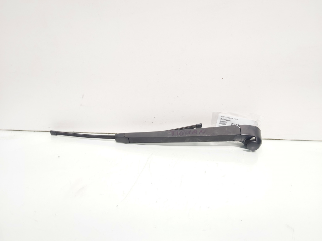 Brat stergator haion, Vw Tiguan (5N) (id:695533)