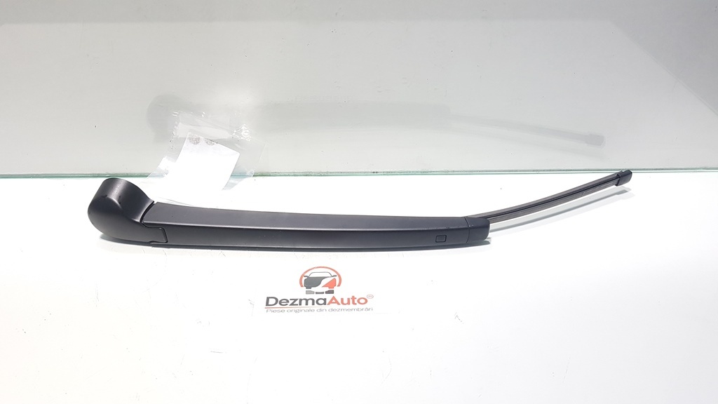 Brat stergator haion, Vw Tiguan II, 5F3955707 (id:394407)