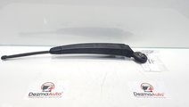 Brat stergator haion, Vw Touareg (7LA, 7L6) 7L6955...