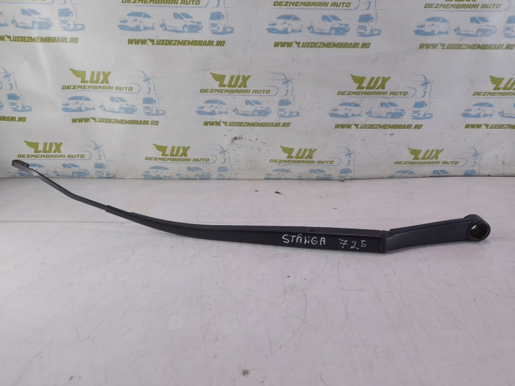 Brat stergator Hyundai ix35 [2009 - 2013] 2.0 crdi D4HA