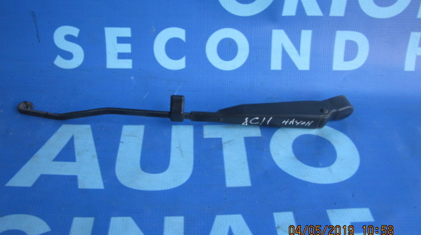 Brat stergator Jeep Cherokee; 55155885AA (hayon)