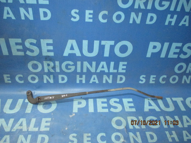 Brat stergator Lancia Zeta 1999 (fata)