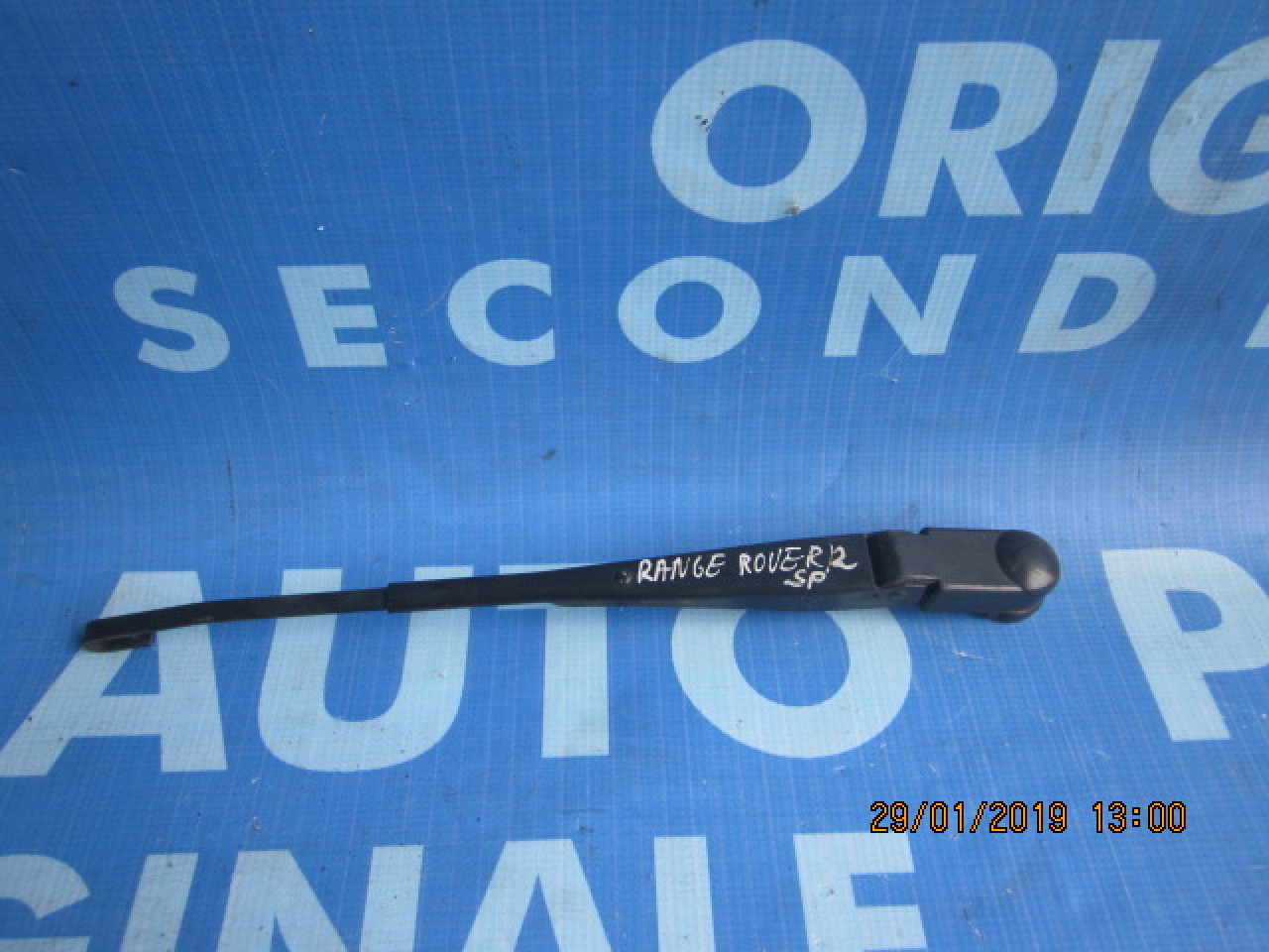 Brat stergator Land Rover Range Rover (hayon)