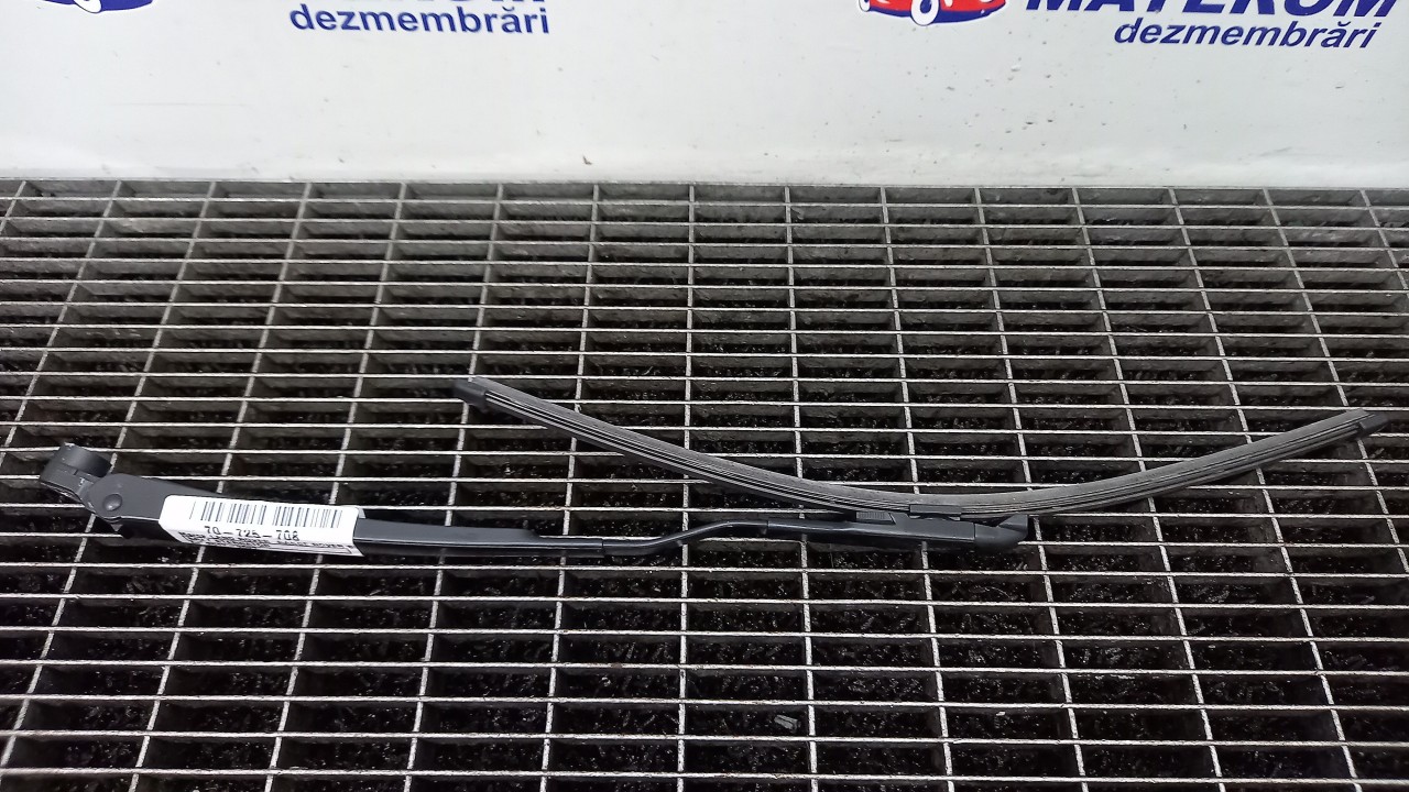 BRAT STERGATOR LAND ROVER RANGE ROVER SPORT - - (2017 2022)