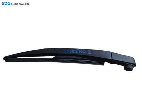 Brat Stergator Luneta Geam Sticla Spate Portbagaj Dacia Sandero 2 2012 - 2020 [N1635]