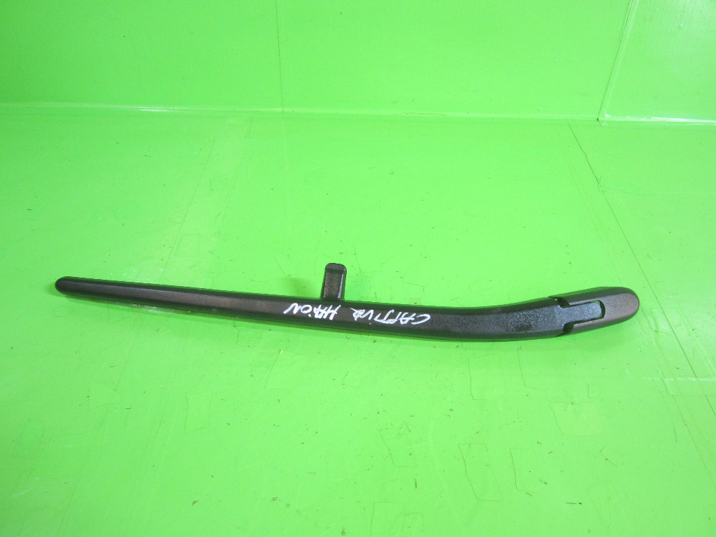 BRAT STERGATOR LUNETA / HAION CHEVROLET CAPTIVA FAB. 2006 - 2014 ⭐⭐⭐⭐⭐