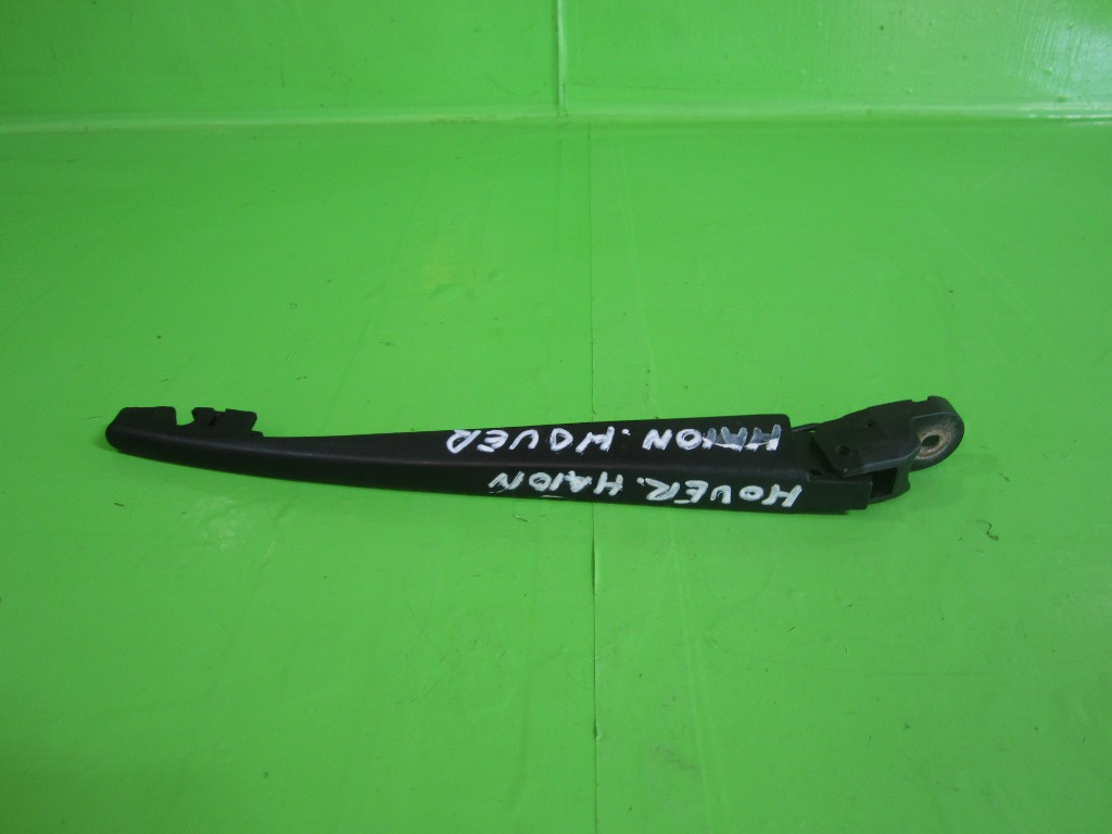 BRAT STERGATOR LUNETA / HAION GWM HOVER FAB. 2005 – 2008 ⭐⭐⭐⭐⭐