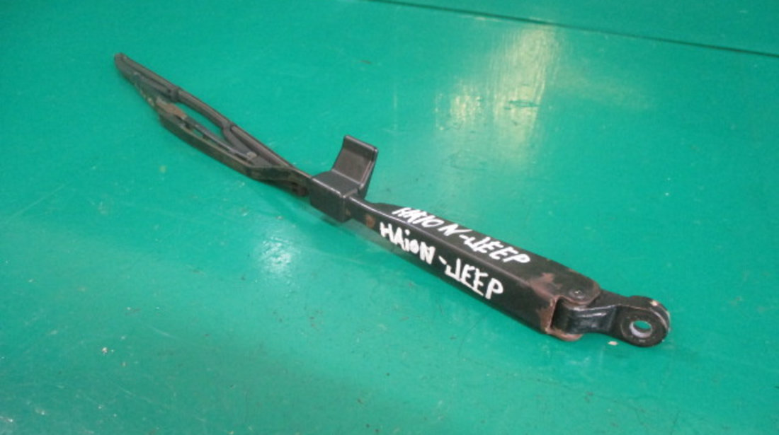 BRAT STERGATOR LUNETA / HAION JEEP GRAND CHEROKEE II FAB. 1998 - 2005 ⭐⭐⭐⭐⭐