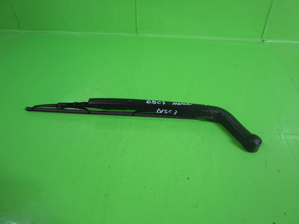 BRAT STERGATOR LUNETA / HAION LAND ROVER DISCOVERY 3 4x4 FAB. 2004 - 2009 ⭐⭐⭐⭐⭐