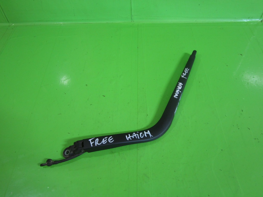 BRAT STERGATOR LUNETA / HAION LAND ROVER FREELANDER FAB. 1996 - 2006 ⭐⭐⭐⭐⭐