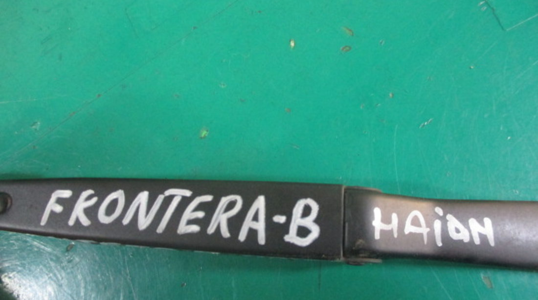 BRAT STERGATOR LUNETA / HAION OPEL FRONTERA B 4x4 FAB. 1998 - 2004 ⭐⭐⭐⭐⭐