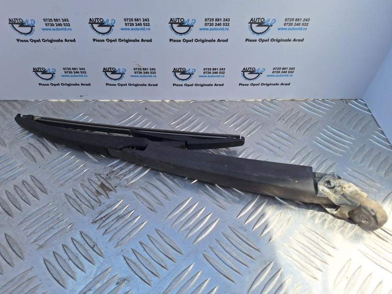 Brat stergator luneta haion spate Opel Astra K 2015-2019 13464218