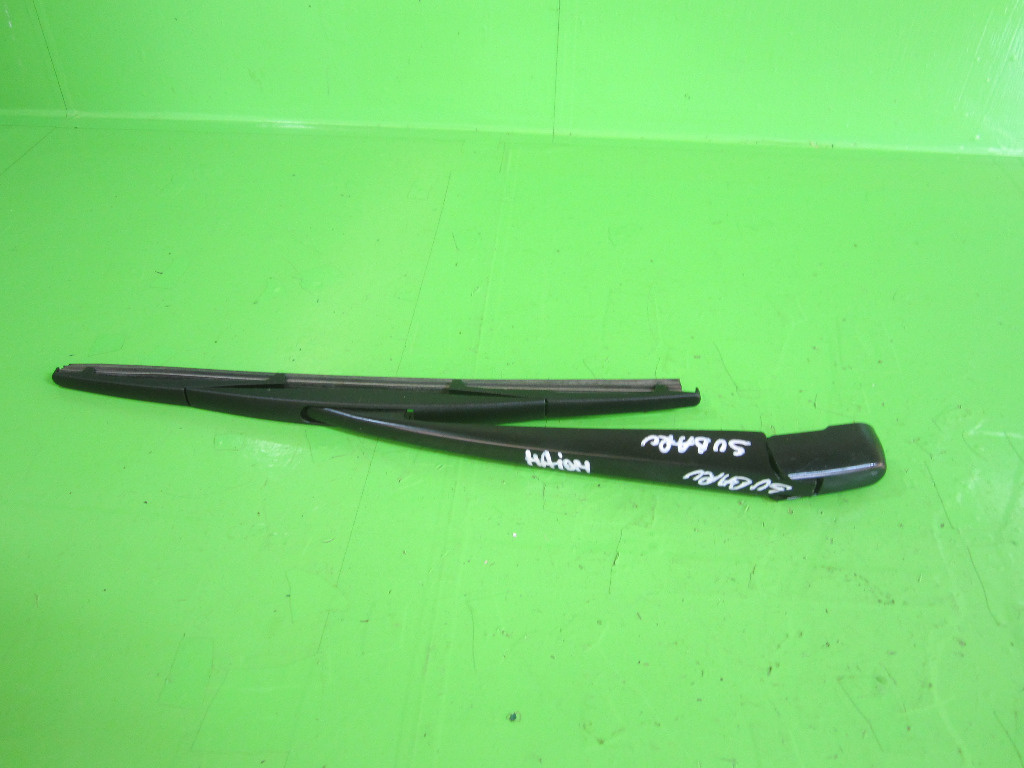 BRAT STERGATOR LUNETA / HAION SUBARU FORESTER SH 4X4 FAB. 2008 - 2013 ⭐⭐⭐⭐⭐