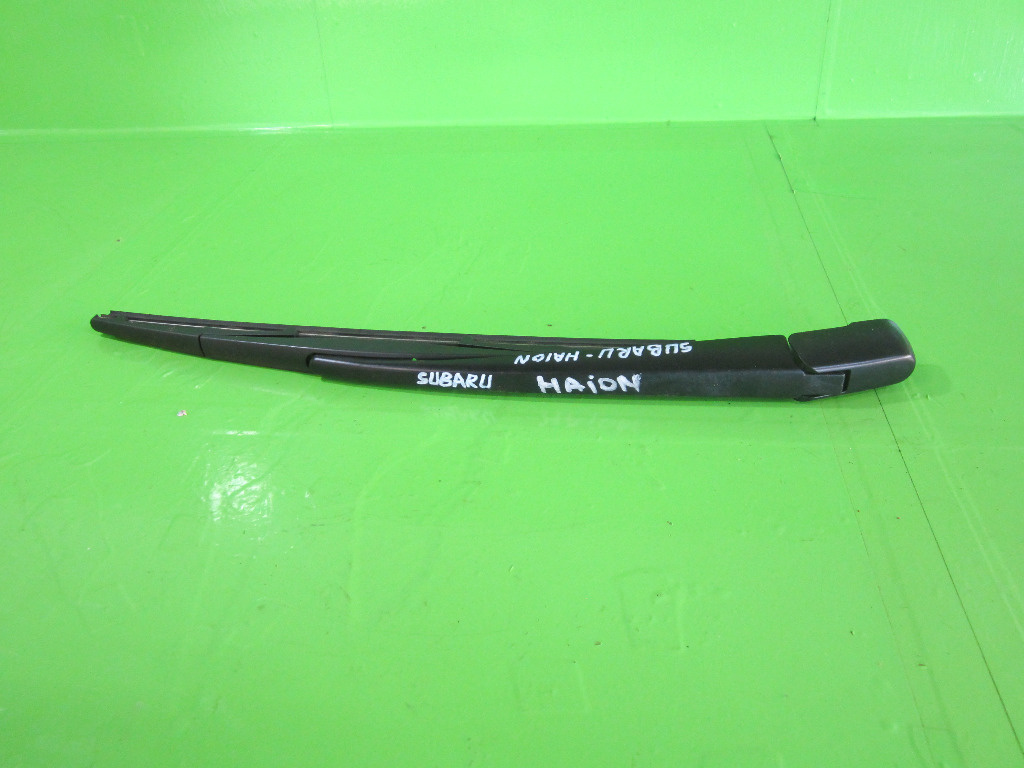 BRAT STERGATOR LUNETA / HAION SUBARU FORESTER SH 4x4 FAB. 2008 - 2013 ⭐⭐⭐⭐⭐