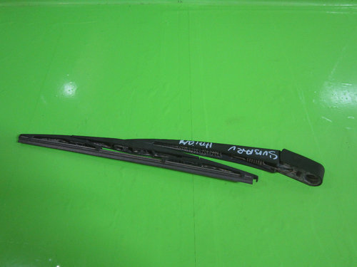 BRAT STERGATOR LUNETA / HAION SUBARU FORESTER SH 4X4 FAB. 2008 - 2013 ⭐⭐⭐⭐⭐