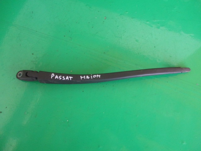 BRAT STERGATOR LUNETA / HAION VW PASSAT B5 FAB. 1996 - 2000 ⭐⭐⭐⭐⭐