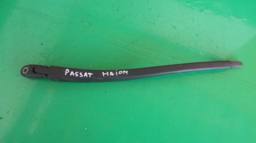 BRAT STERGATOR LUNETA / HAION VW PASSAT B5 FAB. 1996 - 2000 ⭐⭐⭐⭐⭐