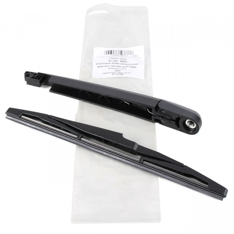 Brat Stergator Luneta + Lamela + Capac Aic Opel Astra J 2009-2015 56833