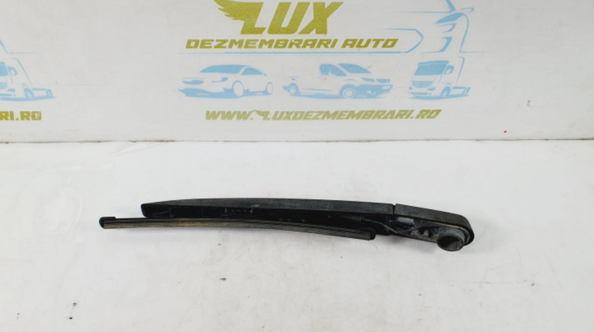 Brat stergator luneta Renault Clio 4 [2012 - 2020]