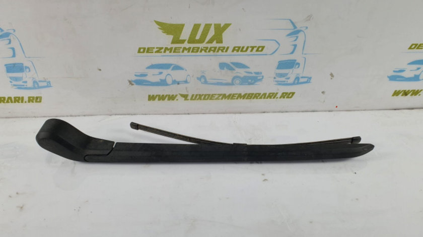 Brat stergator luneta Suzuki Grand Vitara 2 [2005 - 2008]