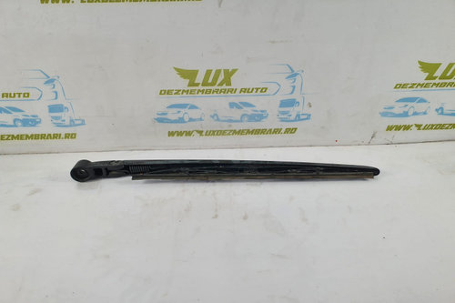 Brat stergator luneta t729f6h Land Rover Range Rover Sport [2005 - 2009]