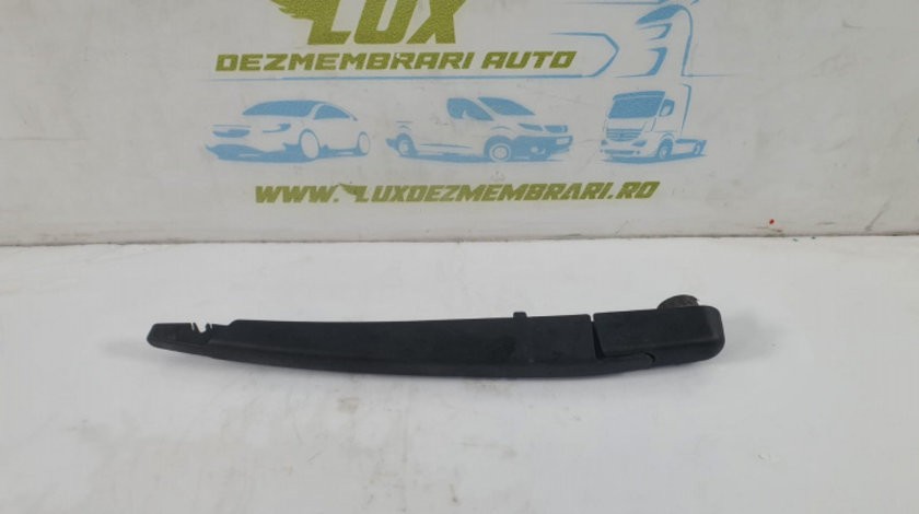 Brat stergator luneta w000057536 Nissan Qashqai 2 [2013 - 2020]