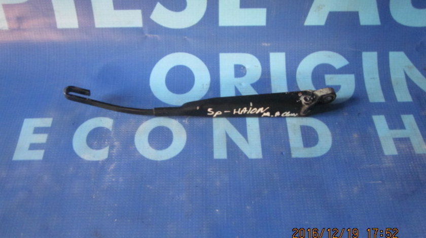 Brat stergator Mercedes A140 W168 (hayon)