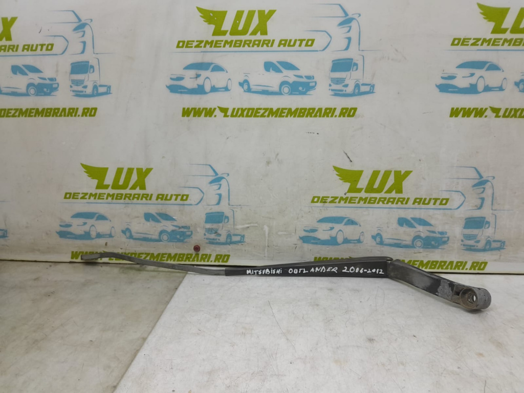 Brat stergator Mitsubishi Outlander 2 [2005 - 2009]