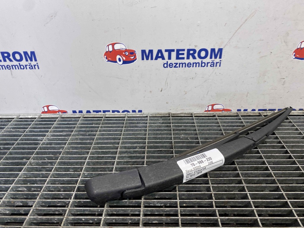 BRAT STERGATOR NISSAN JUKE - - (2014 201
