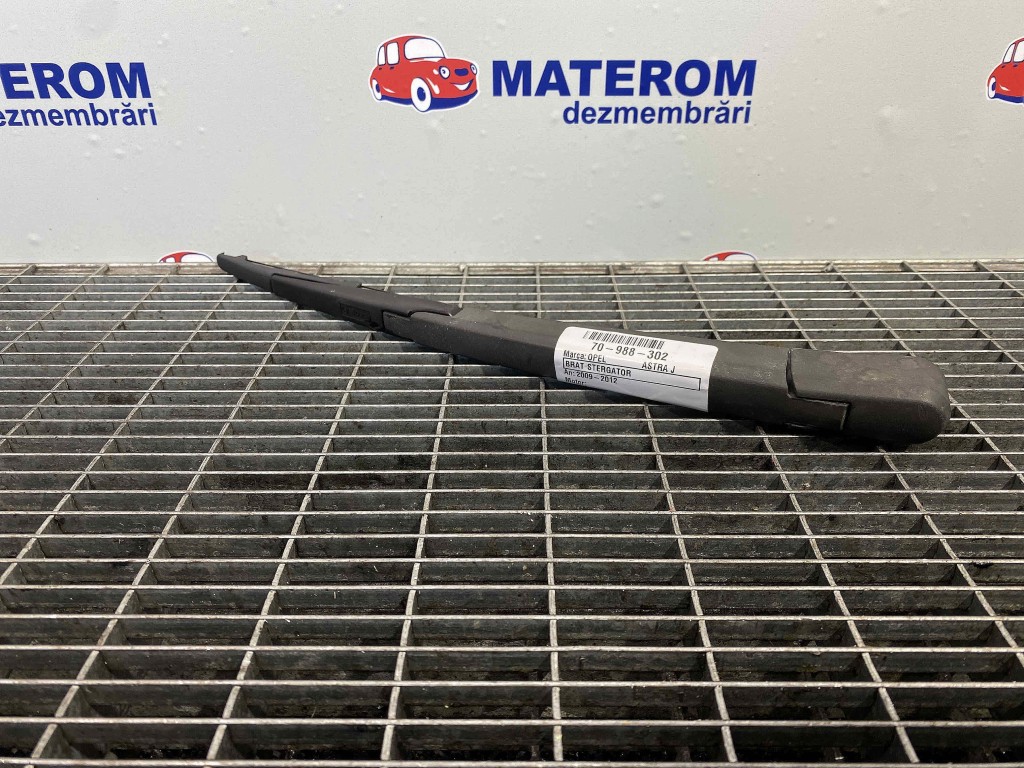 BRAT STERGATOR OPEL ASTRA J - - (2009 2012)