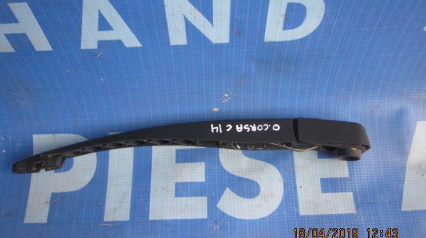 Brat stergator Opel Corsa C; 09114677 (hayon)