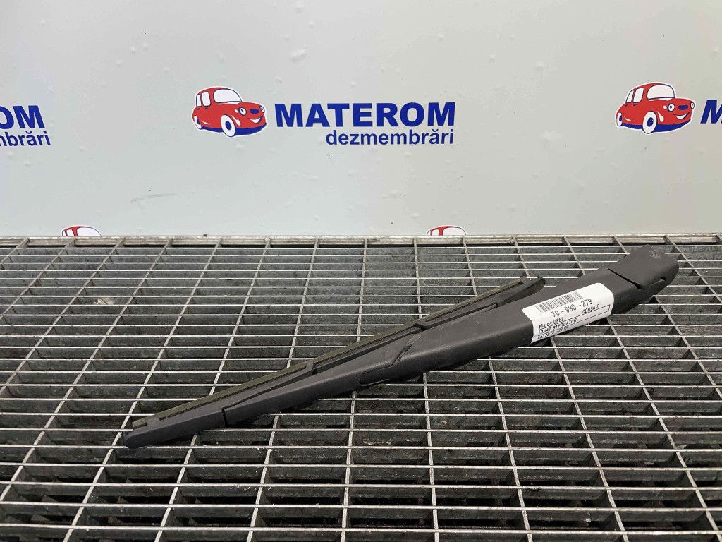 BRAT STERGATOR OPEL CORSA E - - (2014 2019)