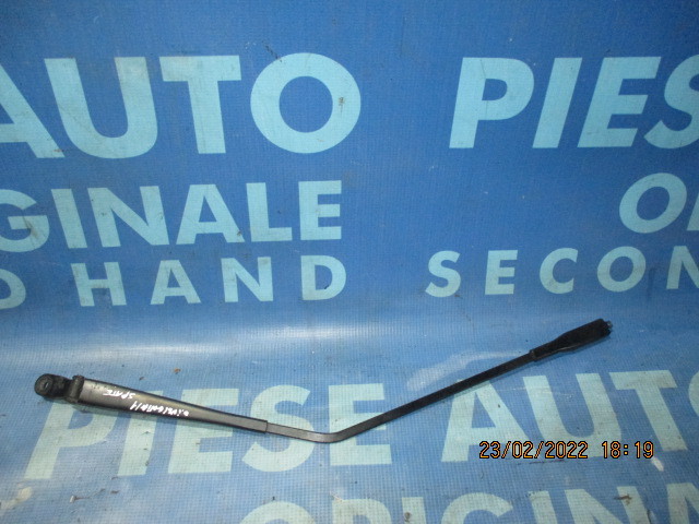 Brat stergator Opel Insignia 2011; 13227421 (hayon)