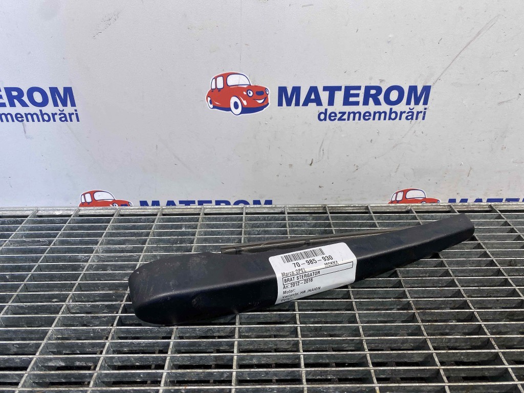 BRAT STERGATOR OPEL MOKKA - - (2012 2016)