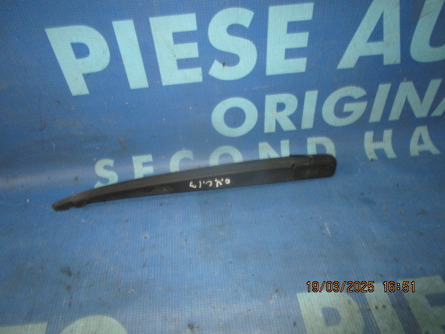 Brat stergator Opel Vectra C 2004; 9185822 (spate)