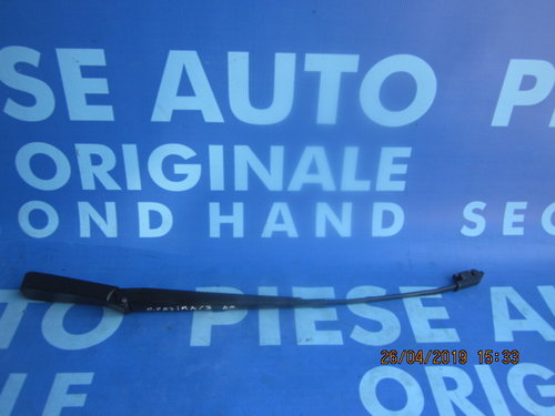 Brat stergator Opel Zafira; 90582557 // 90582558