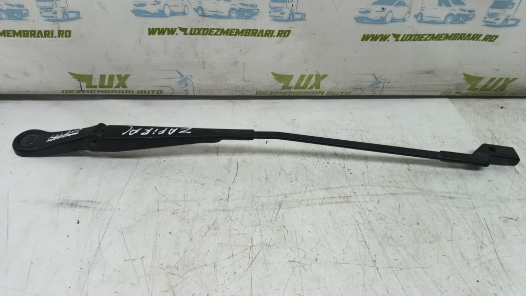 Brat stergator parbriz 20812595 Opel Zafira C [2012 - 2016]