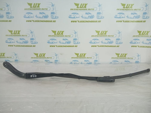 Brat stergator parbriz 288818126r Dacia Duster 2 [2018 - 2022] 1.5 dci K9K872