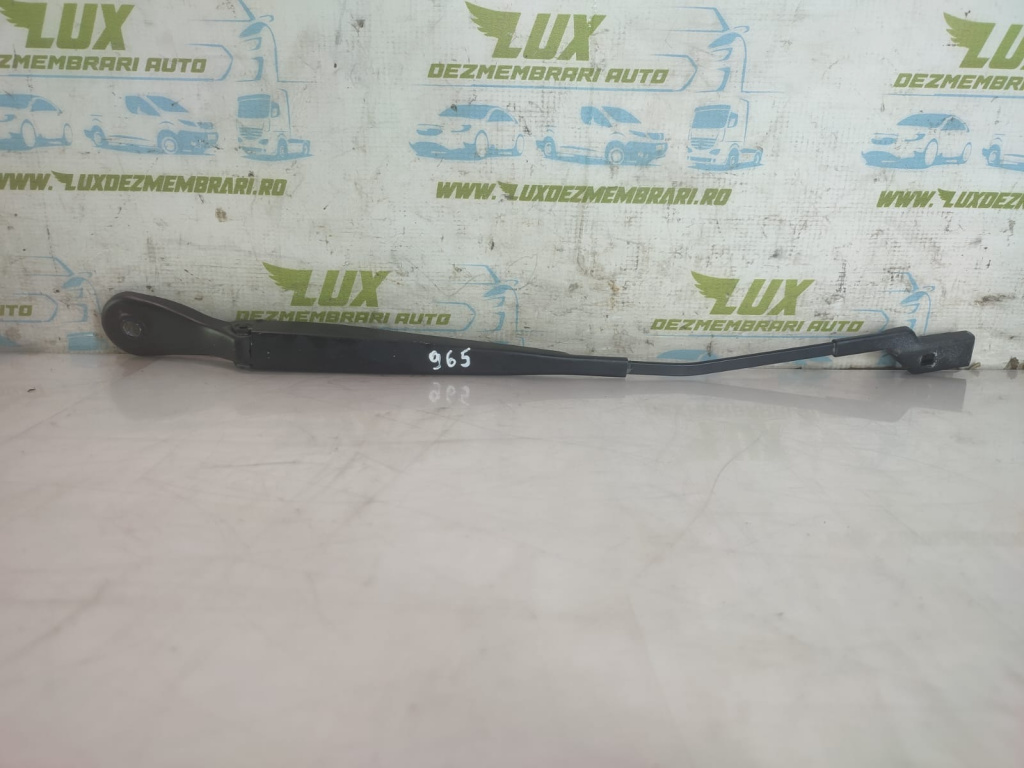 Brat stergator parbriz 7335963 BMW Seria 2 Grand Tourer F44 [2015 - 2018] 2.0 d B47C20A