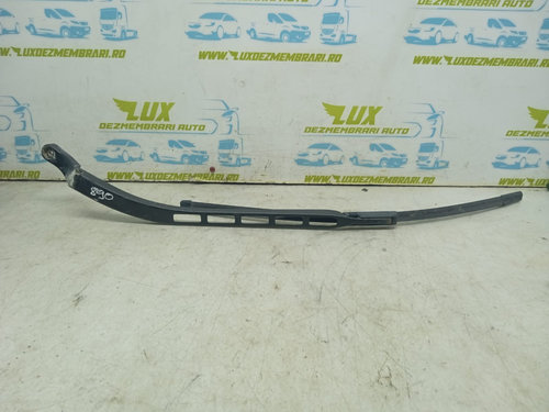 Brat stergator parbriz 74560 Seat Altea XL [2006 - 2009] 1.6 tdi CAYC
