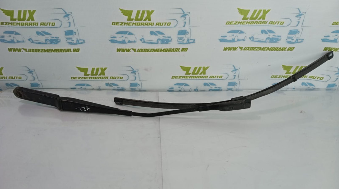 Brat stergator parbriz 8x1955407A Audi A1 8X [2010 - 2014] 1.4 tdi CUSB