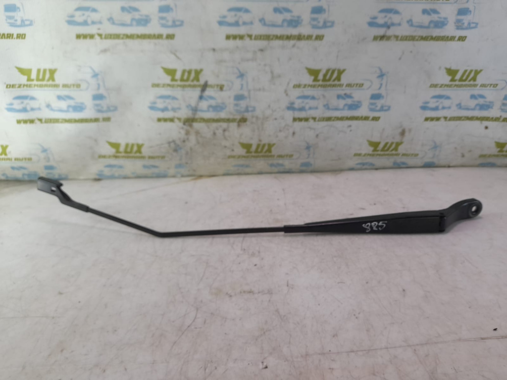 Brat stergator parbriz 9673292080 Citroen C3 3 [2016 - 2020] 1.2 benzina HM05